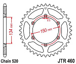 Звезда цепного привода JTR460 48
