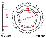 Звезда цепного привода JTR302 40