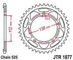 Звезда цепного привода JTR1877 41