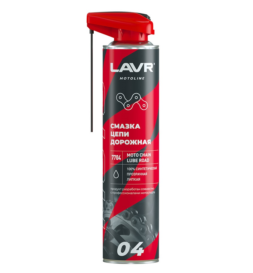 Смазка цепи LAVR MOTO Дорожная 0,52л