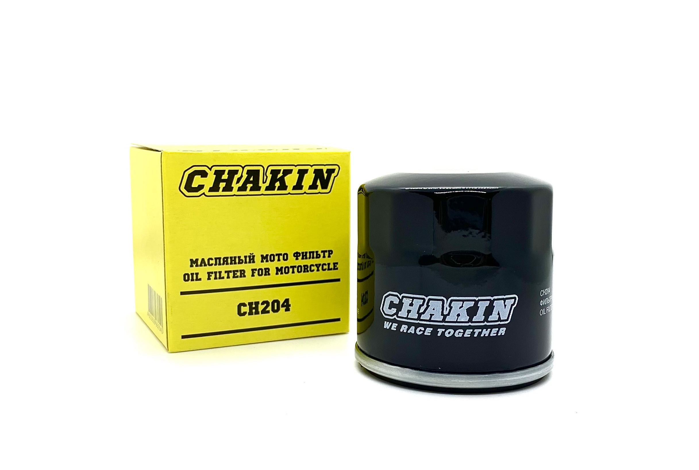 Масляный фильтр CHAKIN CH204
