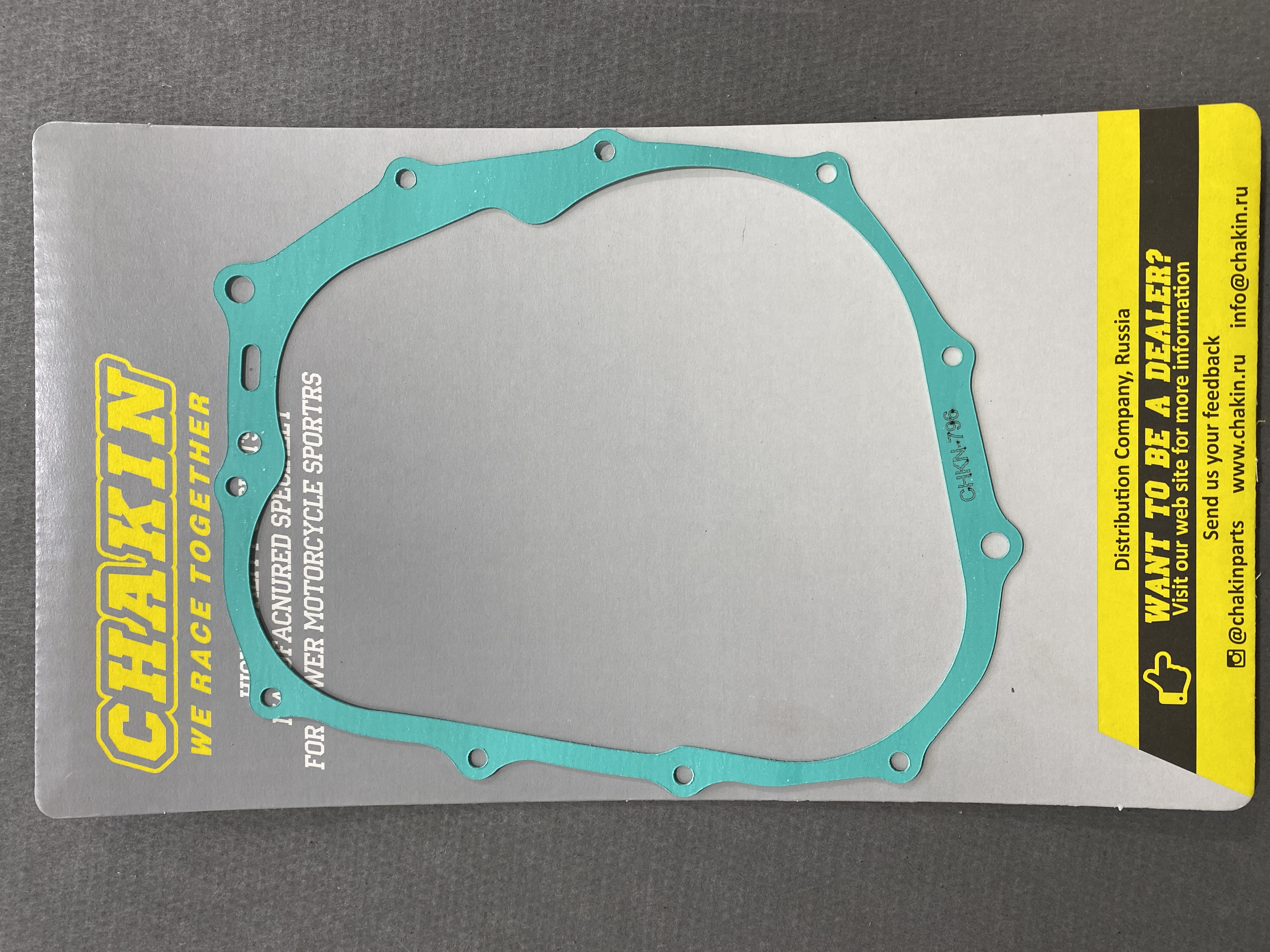 172FMM-3A, 166FMM, 167FMM прокладка крышки сцепления