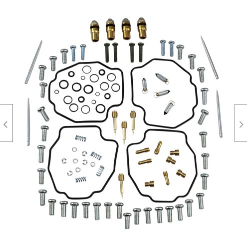 Ремкомплект карбюратора Yamaha VMX12 V-Max 93-05 Allballs 26-1675
