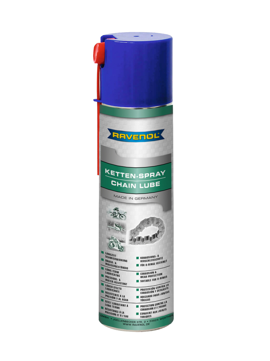 Смазка цепи RAVENOL Ketten-Spray (0.4)