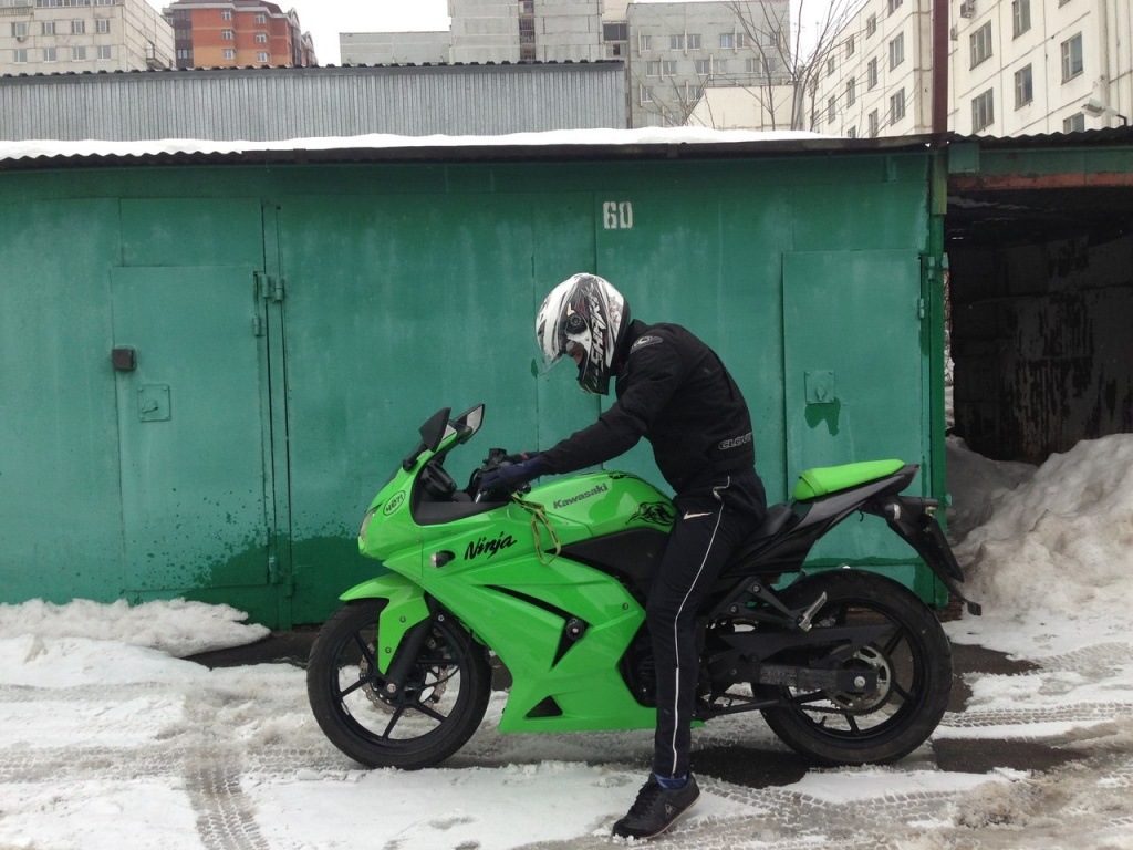 Kawasaki Ninja 250