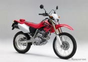 XR250