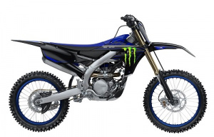 YZ250