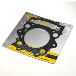 Прокладка ГБЦ CHAKIN Yamaha MT-03 06-12, XT660R/X 04-14 5VK-11181-00-00