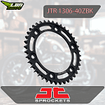 Звезда цепного привода JTR1306 40ZBK