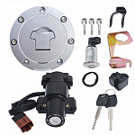 Комплект ключей и замков для Honda CBR600RR 07-21, CBR1000RR 08-16