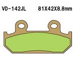Тормозные колодки Vesrah VD-142JL (DP110)