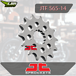 Звезда цепного привода JTF565 14