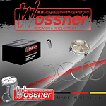 Поршень в сборе Wossner Yamaha YZ426F 00-02, WR426F 01-02 (A)
