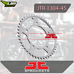 Звезда цепного привода JTR1304 45