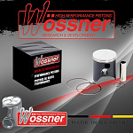Поршень в сборе Wossner Kawasaki KX125 95-97 (A)