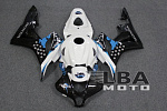 Комплект пластика для мотоцикла Honda CBR 600 RR 07-08 Limited Edition