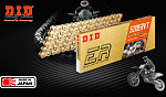 Цепь DID 520ERVT G&G 120 звеньев Золотая