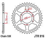 Звезда цепного привода JTR816 43