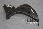 Правый верхний боковой пластик для Yamaha R1 09-11 Без цвета