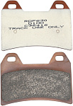 Тормозные колодки DP-Brake RDP630
