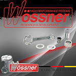 Шатунная сборка Wossner Suzuki RM125 97-98