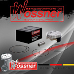 Поршень в сборе Wossner Yamaha YZ250F 05-07 (A)