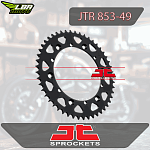 Звезда цепного привода JTR853.49