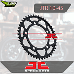 Звезда цепного привода JTR10 45