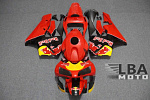 Комплект пластика для мотоцикла Honda CBR 600 RR 03-04 RedBull красный