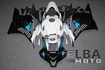 Комплект пластика для мотоцикла Honda CBR 600 RR 09-12 Limited Edition
