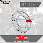 Звезда цепного привода JTR1304 44