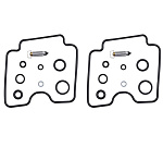 Рем.компл Карбюраторов AHL Yamaha XVS1100 99-05 (26-1638)