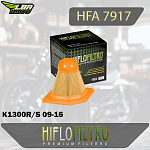 Воздушный фильтр HIFLO HFA7917 BMW K1300R/S 09-16
