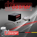 Поршень в сборе Wossner Honda CRF450R 17-24, CRF450RS 22-24, CRF450RX 17-24 (C)