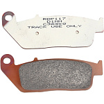 Тормозные колодки DP-Brake RDP117