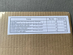Комплект прокладок CHAKIN Kawasaki KX450F 06-08 Нижний
