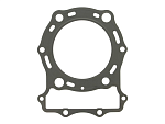Прокладка ГБЦ ATHENA Kawasaki VN1500 96-05