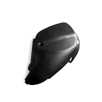 Левая накладка пластика от фары к баку для Honda CBR600 F4 1999-2000 Без цвета