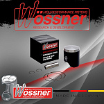 Поршень в сборе Wossner KTM EXC250 07-24, SX250 05-25, Husqvarna TC250 14-25 (B)