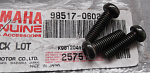 Болт торм. бачка и др. Yamaha 98517-06020-00 Оригинал
