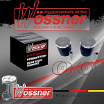 Поршни в сборе Wossner Ski Doo 850 MXZ/Summit/Backcountry 17-25 Over-Size (A)