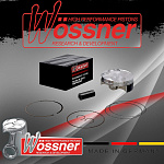 Поршень в сборе Wossner Honda CRF250R 20-24, CRF250RX 20-24 (С)