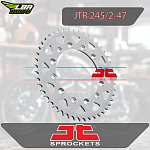 Звезда цепного привода JTR245/2.47