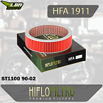 Воздушный фильтр HIFLO HFA1911 Honda ST1100 90-02
