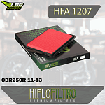 Воздушный фильтр HIFLO HFA1207 Honda CBR250R 11-13