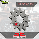 Звезда цепного привода JTF565 12SC