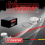 Поршень в сборе Wossner Suzuki RM-Z250 10-25 (A)