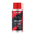 Смазка цепи LAVR MOTO Дорожная 0,140 мл