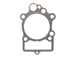 Прокладка цилиндра ATHENA Yamaha XVS650 97-16
