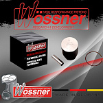 Поршень в сборе Wossner KTM SX125 07-25, EXC125 01-16, Husqvarna TC125 14-25 (A)